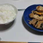 炎 - 翌日の夕餉に頂きました
