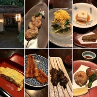 山の茶屋 - 