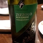 ワインバー リポーゾ - Zizzolo Bolgheri Vermentino