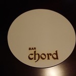 BAR chord - 