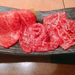 炭火焼肉 ふちおか - タレのお肉
      りぶしん、かめのこ、しんしん
