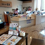 Takamasa - 店内