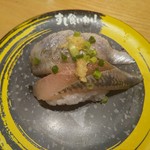 Sushi Kuine - トロ鰯(追加)