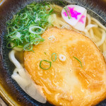 Sukesan Udon Asakawa Ten - 丸天うどん