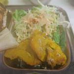 RAJ - ラジセット　ズームアップ