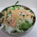 RAJ - サラダ　ズームアップ