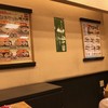 なか卯 喜連瓜破店