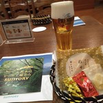 サントリー 天然水のビール工場 東京・武蔵野ブルワリー - 