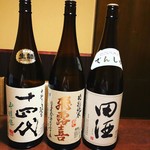 roppongitsugumi - ♦️人気のプレミアム日本酒♦️