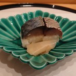 馬車道 大かわ - 鯖寿司