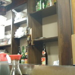 正宗屋 西中島南方 - 