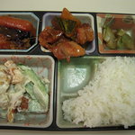 小楼嬉 - 日替りランチ　５００円