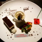 ヴェルデュ都 - デザート盛り合わせ（バースデーバージョン）