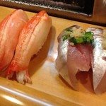 Sushi Haru - 握りは鯵と蟹