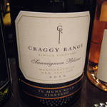 レストラン バカール - 白ワイン