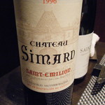 レストラン バカール - 赤ワイン