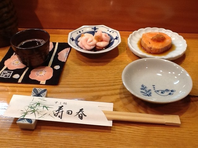 寿司春 - 富沢（寿司）の写真