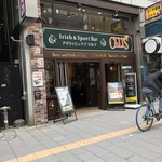 札幌キッチン - 