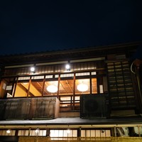 先斗町 四季 よし菜 - 