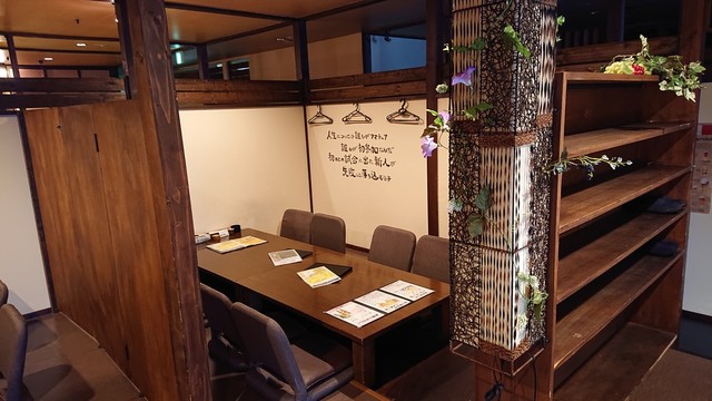 旬菜広間 びさん@ - 帯広（居酒屋）の写真