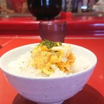 ラーメン 厚木家 - 卵まぶし♪