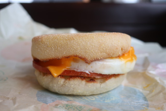 マクドナルド 茅ヶ崎今宿店 Mcdonald S 平塚 ハンバーガー 食べログ マクドナルド 茅ヶ崎今宿店 Mcdonald S 平塚 ハンバーガー 食べログ