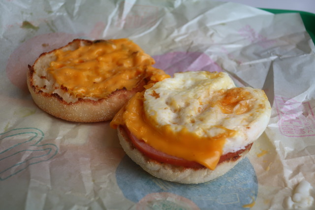マクドナルド 茅ヶ崎今宿店 Mcdonald S 平塚 ハンバーガー 食べログ マクドナルド 茅ヶ崎今宿店 Mcdonald S 平塚 ハンバーガー 食べログ