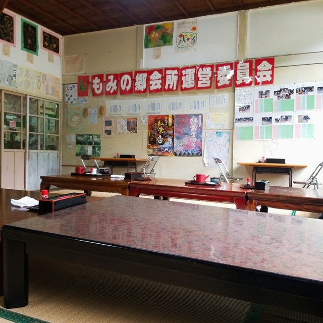 もみの木庵 大多喜町その他 そば 食べログ