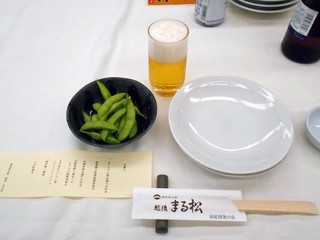 koshitsuenkaijouechigomarumatsu - テーブルセッティング