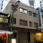 Shinsekai Kushikatsu Ittoku - 