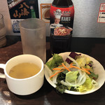いきなりステーキ - スープ、サラダ＋黒烏龍茶