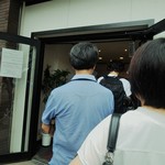 乃が美 はなれ さいたま大宮店 - 10分弱でここまで来ました。