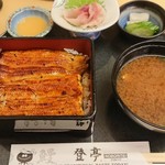 登亭 - オススメ 鯉のぼりセット竹3990円(税別) 鰻一尾鰻重、鯉のあらい、鯉こく、漬物。