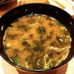 Edomae Gatten Sushi - あおさの味噌汁