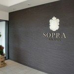 一層樓 - ホテル入口