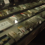 Kaiundo Azumi No Kayutei