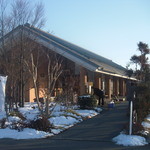 Kaiundo Azumi No Kayutei