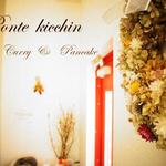 Ponte Kicchin - 