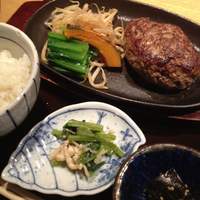 銀熊茶寮 - 黒毛和牛ハンバーグ