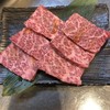 ホルモン肉問屋 小川商店 西中島店