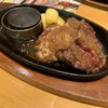 ステーキ宮 鈴鹿店
