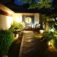 澤千 - 玄関