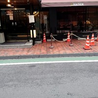 とんかつ まい泉 青山本店 - 