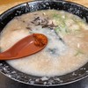 火の国 文龍 菊陽バイパス店