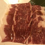 Yakiniku Kingu - 