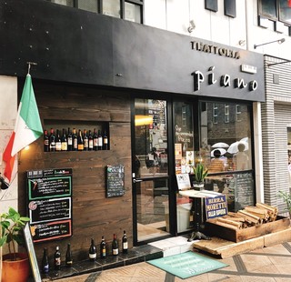 ならまちでランチが美味しいお店はここ おすすめ選 食べログまとめ ならまちでランチが美味しいお店はここ おすすめ選 食べログまとめ