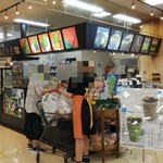 菓匠茶屋 - 菓匠茶屋 可部店（サンリブ）外観　(2019.07.13)