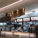 オムライスの店 北極星 - 外観