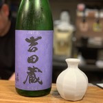 酒菜と炭 てりや - ドリンク写真:一杯目 手取川