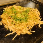 Monja Tsukushiya - 